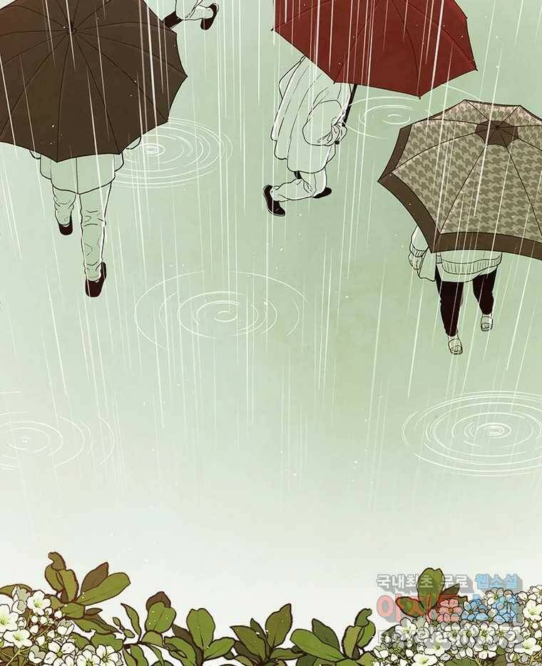 바다의 그림자 029 12