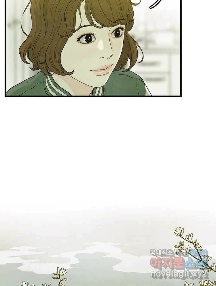 바다의 그림자 029 23