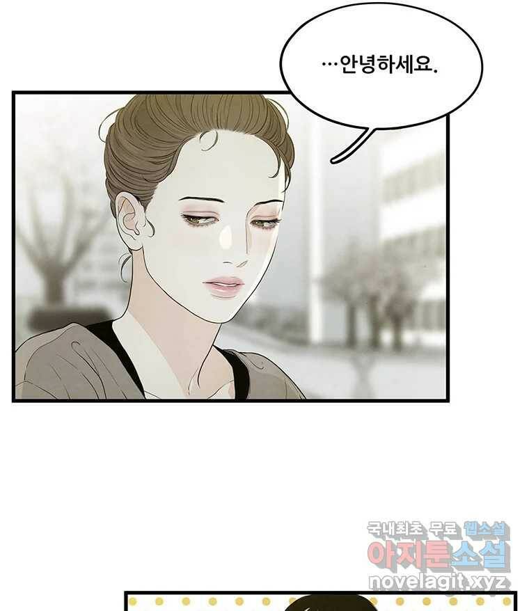 바다의 그림자 029 30