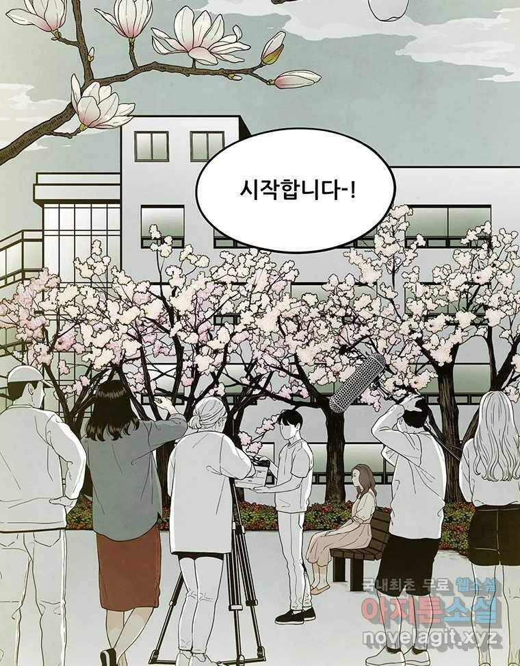 바다의 그림자 029 37