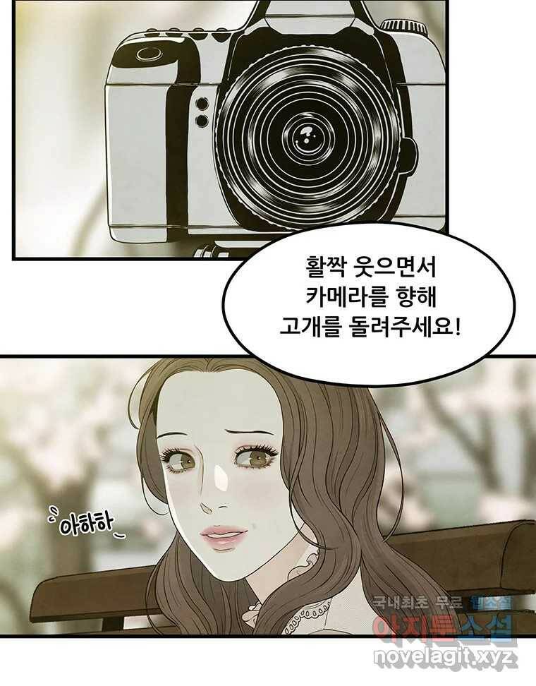 바다의 그림자 029 39