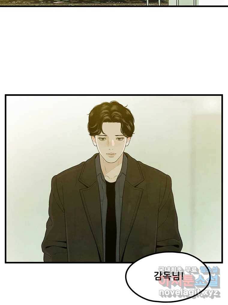 바다의 그림자 029 60