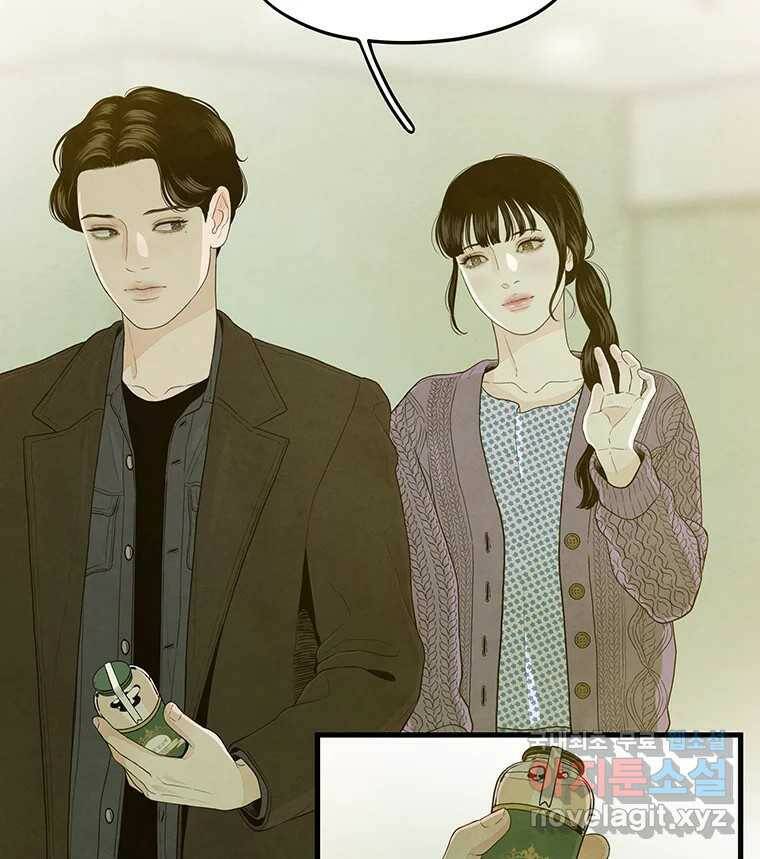바다의 그림자 029 64