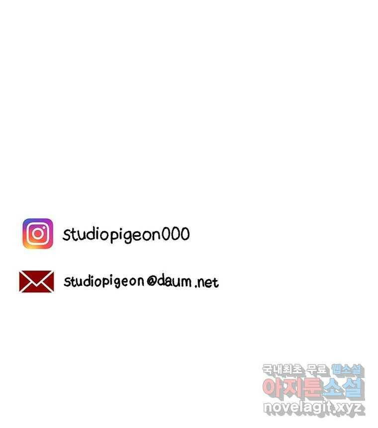 바다의 그림자 029 67