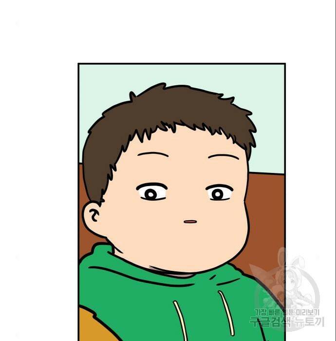 위아더좀비 86화 4
