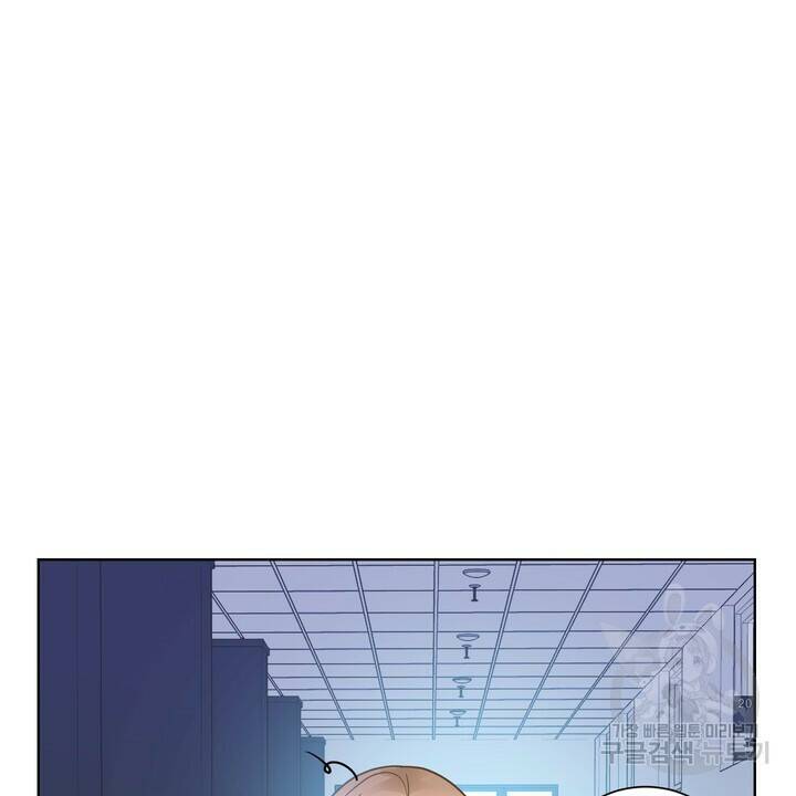 연착 21화 16