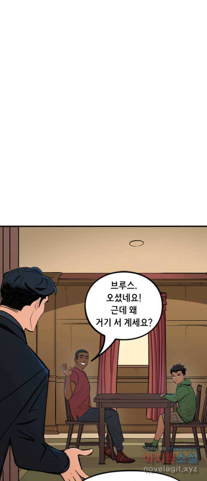 배트맨: 웨인 패밀리 어드벤처 52화. 게임 오브 어쌔신 2