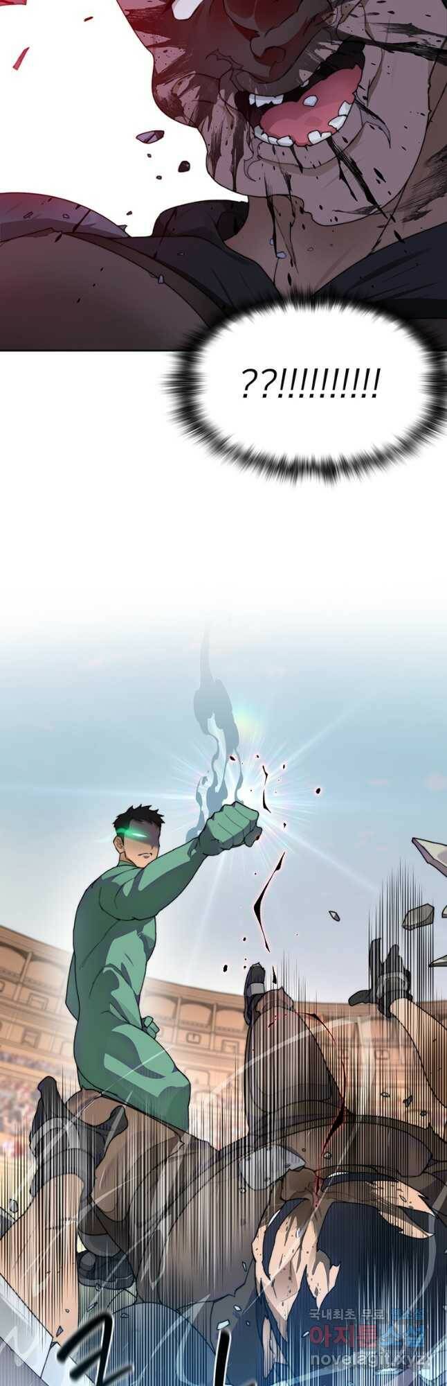 탑에 갇혀 고인물 25화 42