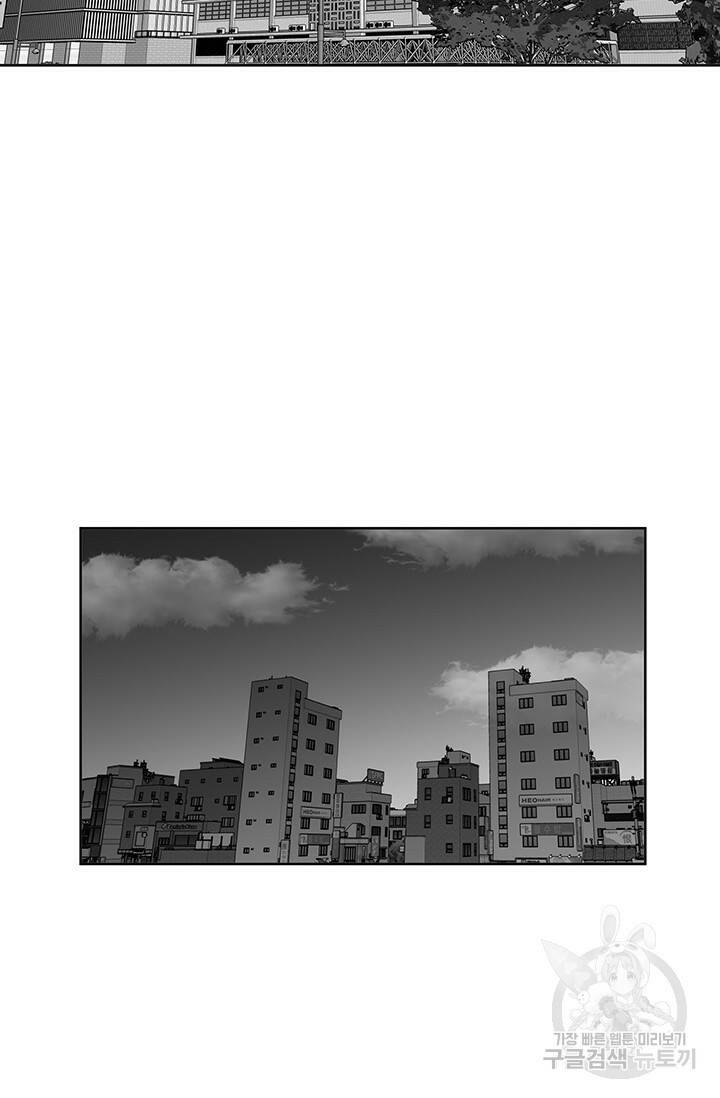 부검의 신 9화 16