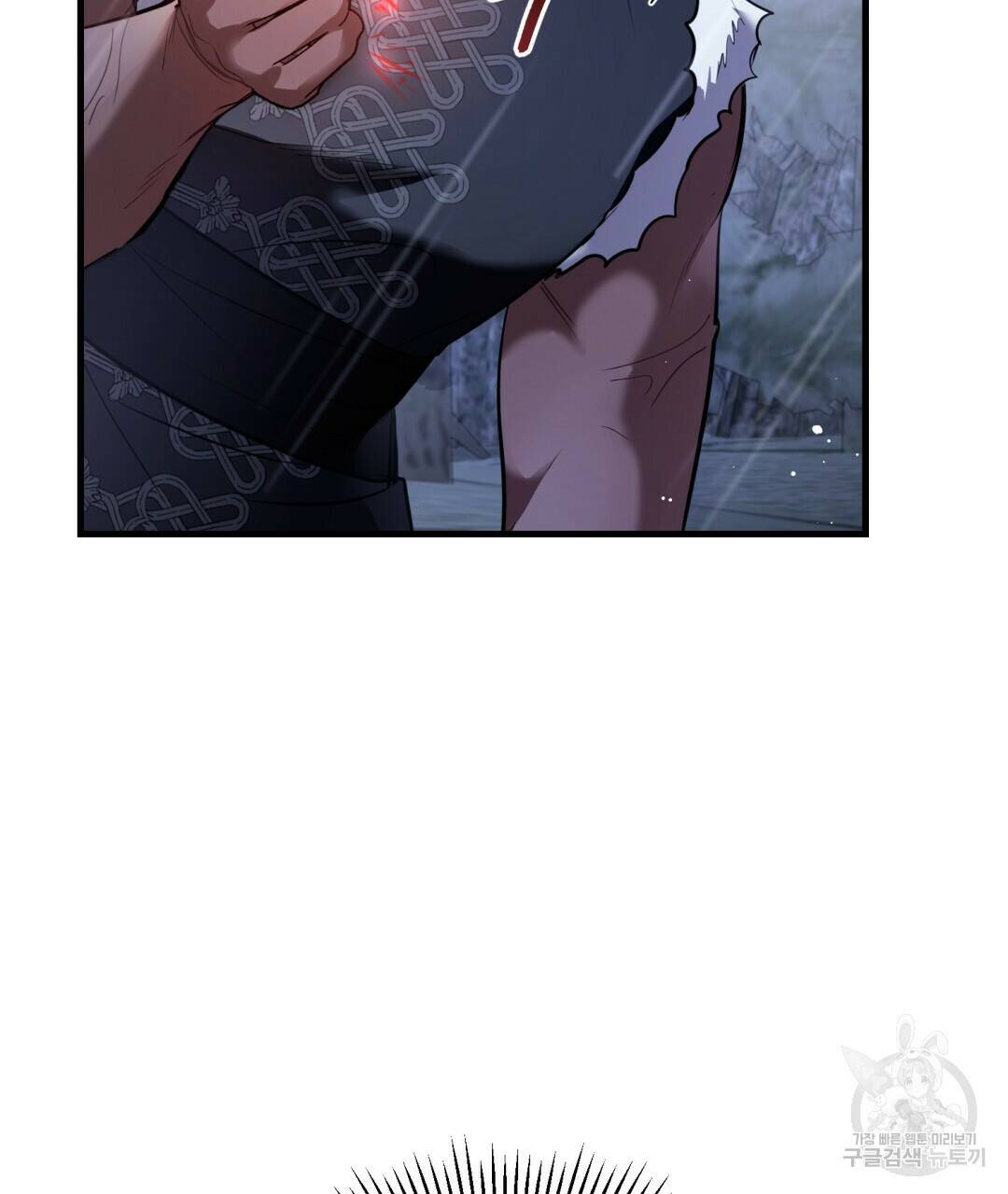 그림자 없는 밤 31화 8