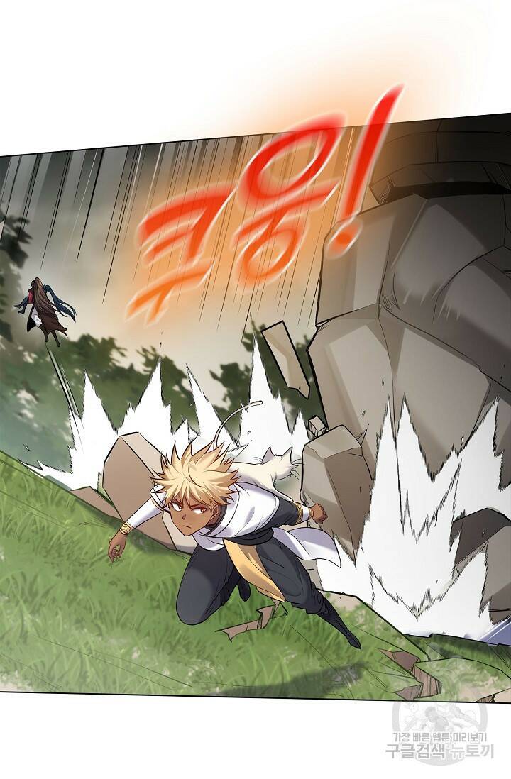 빌런을 주인공으로 만드는 법 31화 7