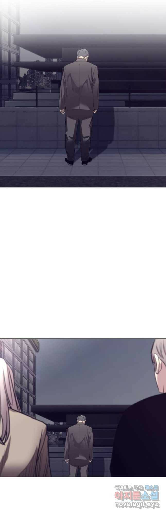 귀싸대기 63화 4