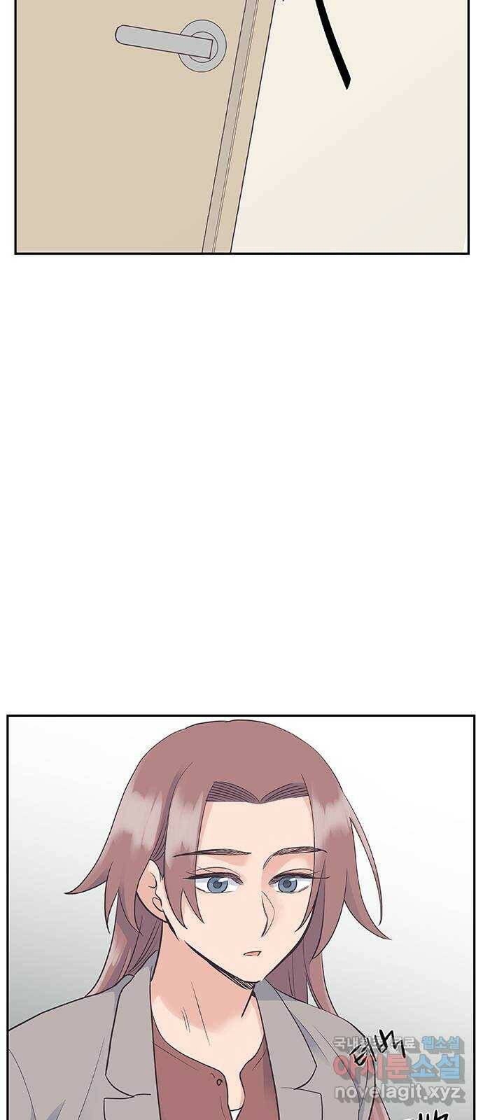 보듬보듬 48화 : 확신의 균열 8