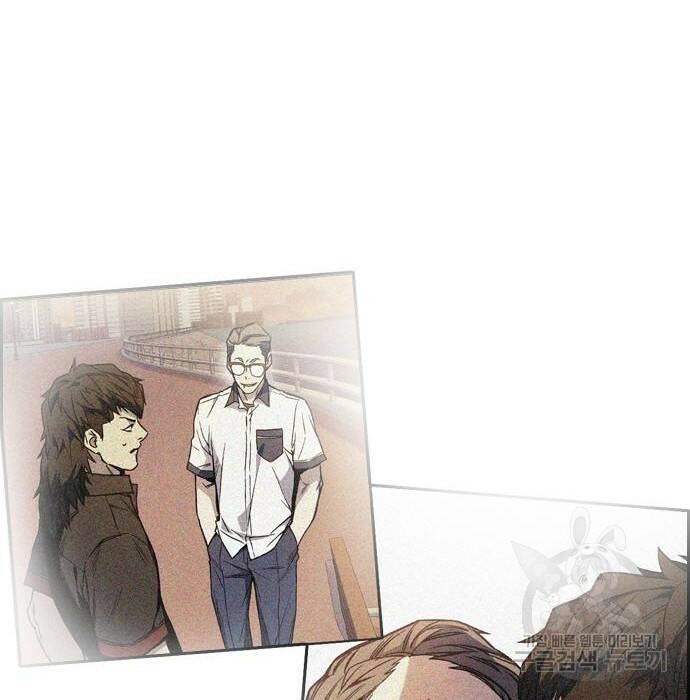 스터디그룹 시즌2 69화 13