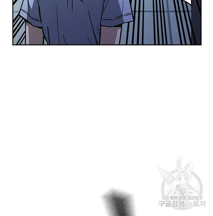 스터디그룹 시즌2 69화 22