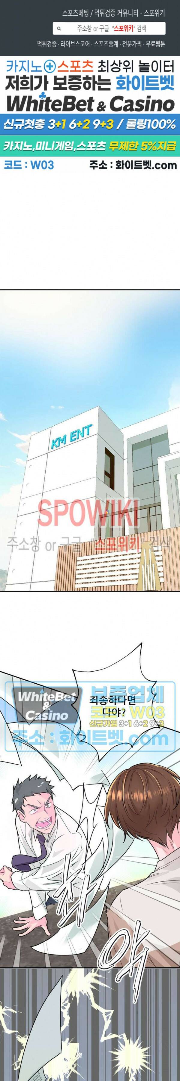 러브 레터 리릭스 프롤로그 1