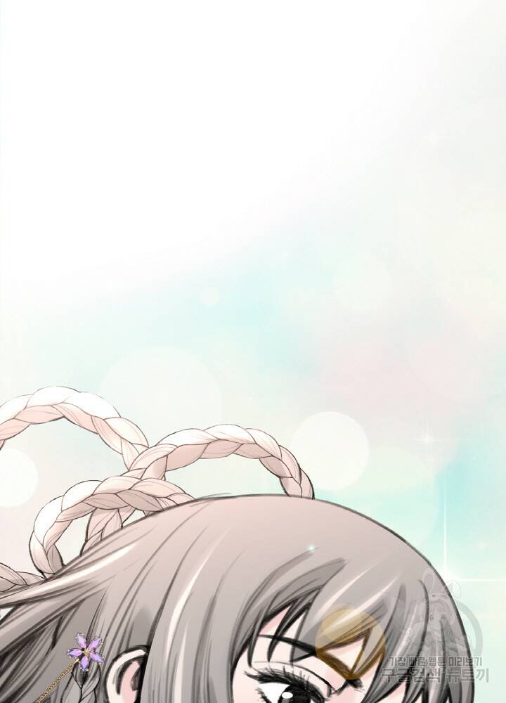 암천제 9화 65