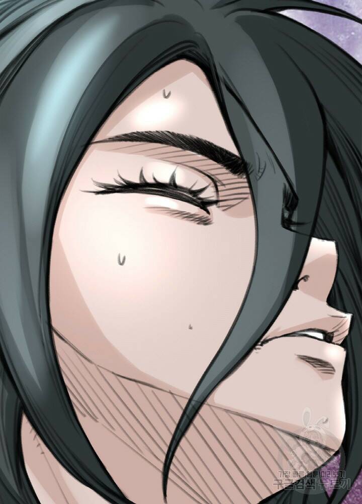 암천제 9화 146