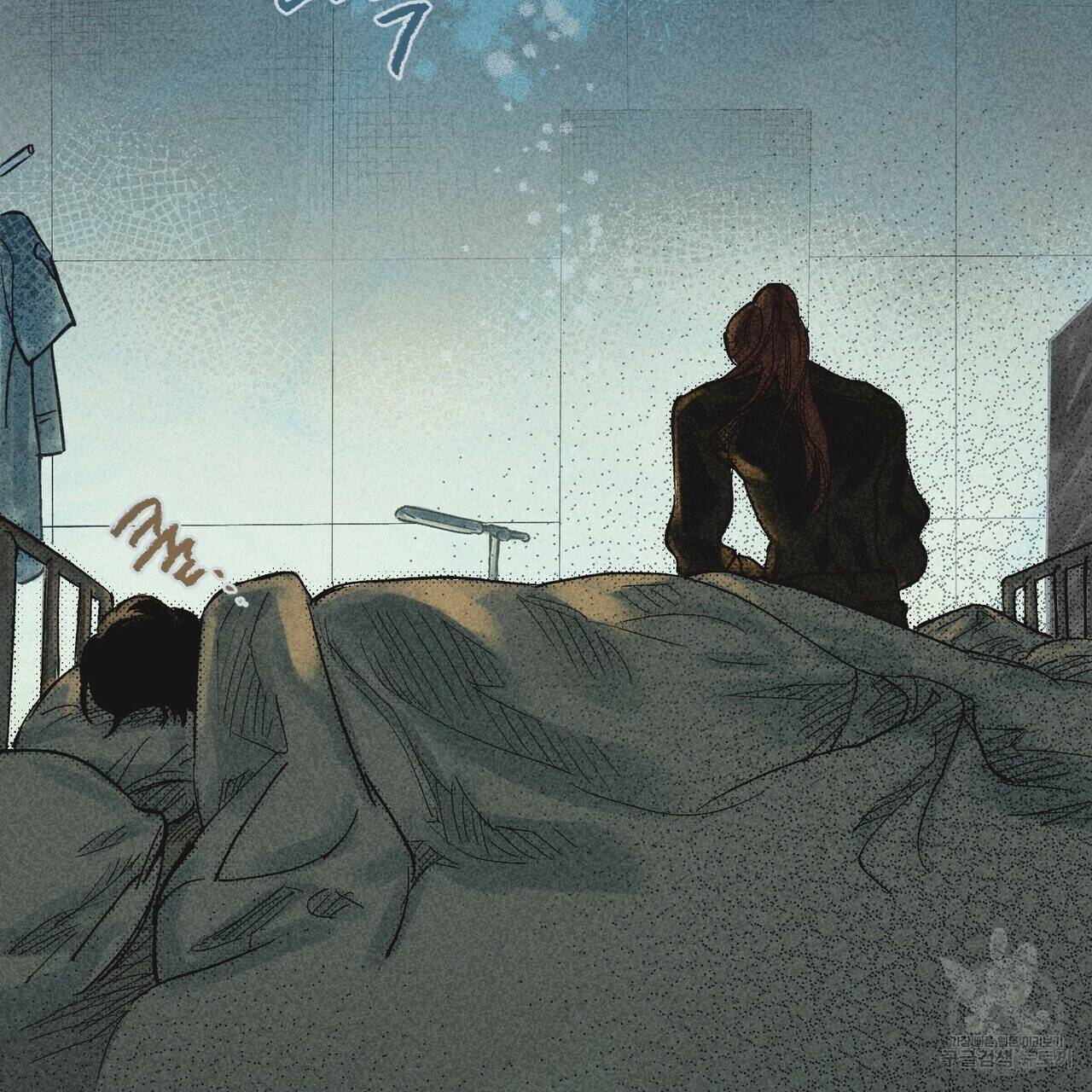 철과 속 4화 19
