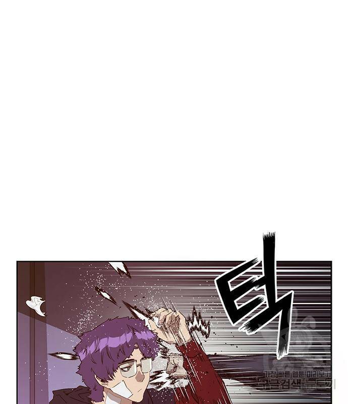 약한영웅 223화 20