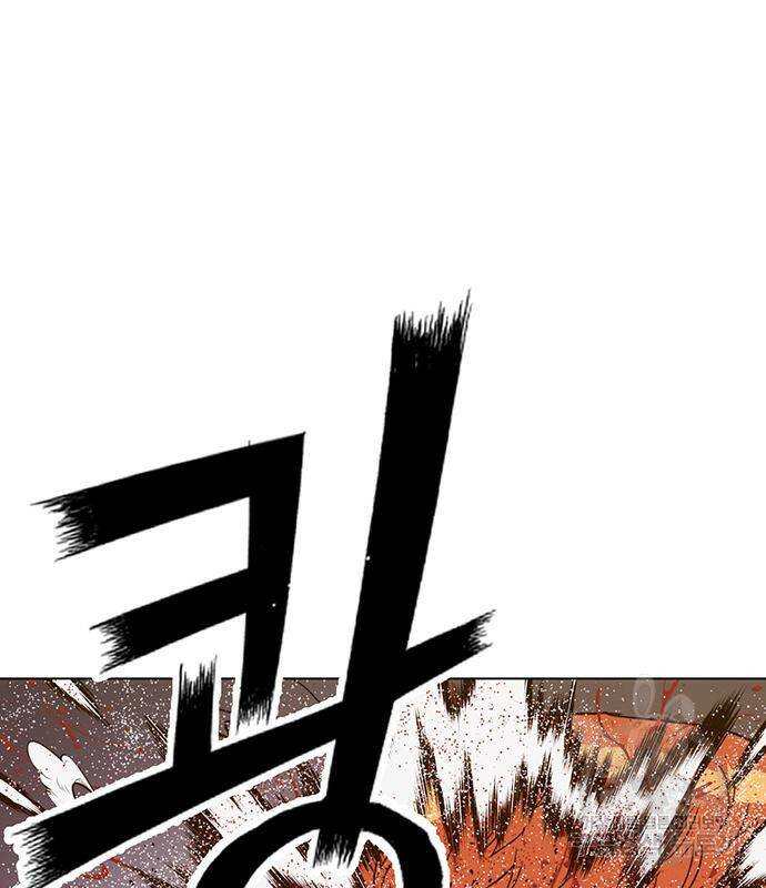 약한영웅 223화 57