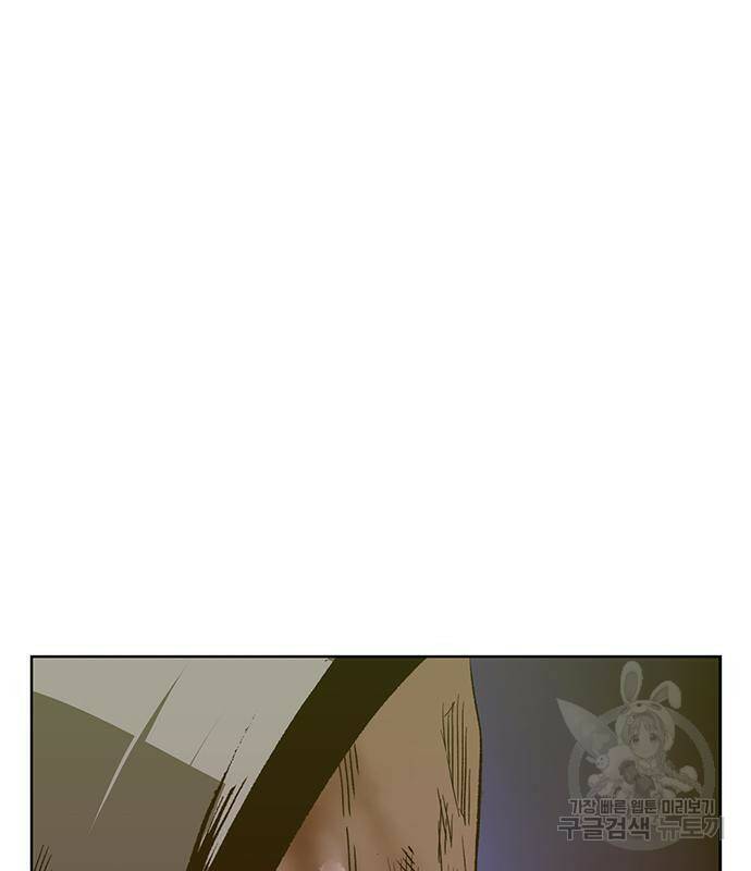 약한영웅 223화 110