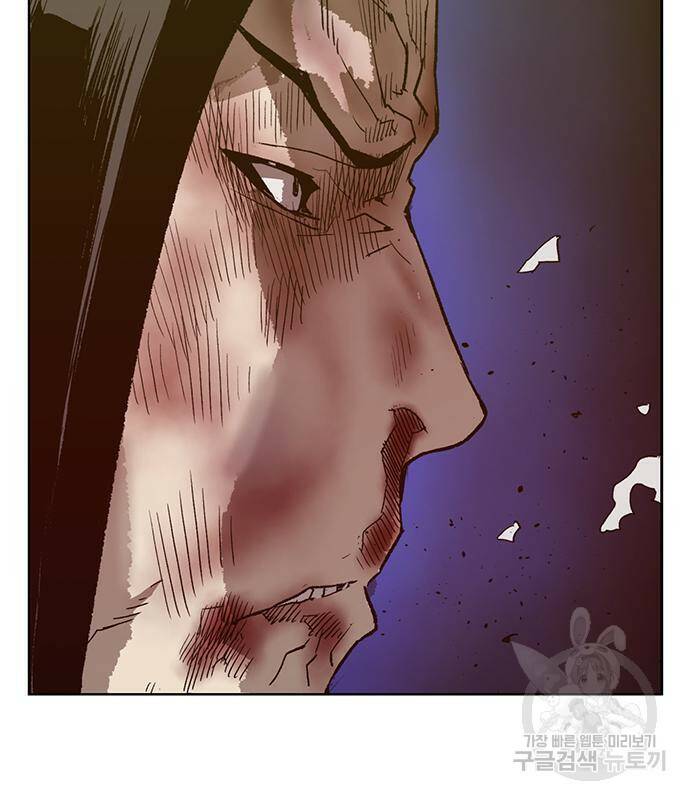 약한영웅 223화 111