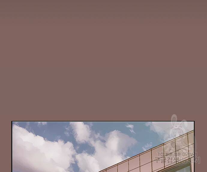 약한영웅 223화 150