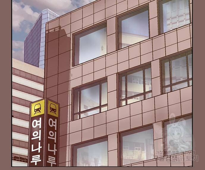 약한영웅 223화 151