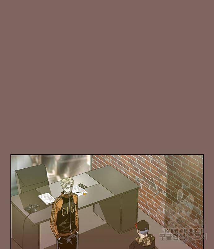 약한영웅 223화 152