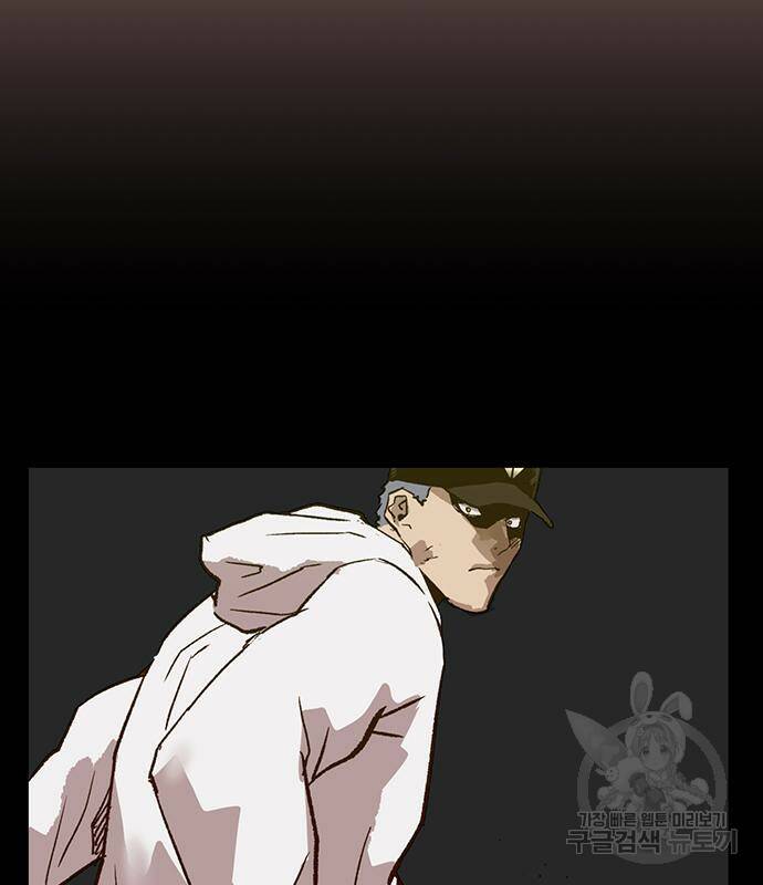약한영웅 223화 190