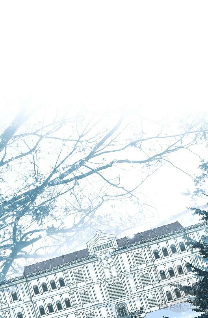 윈터 울프 8화 2