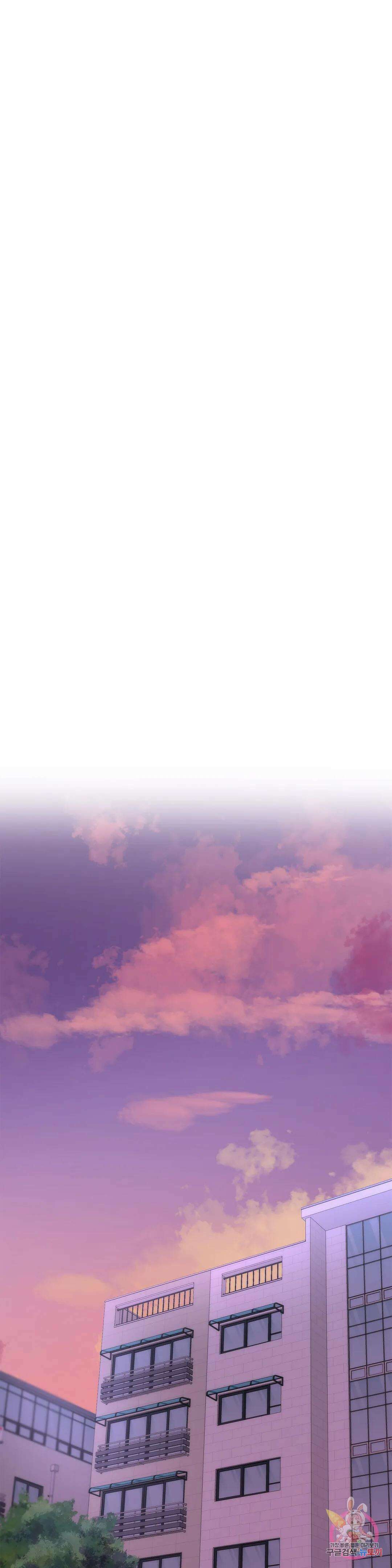 다시 25화 16