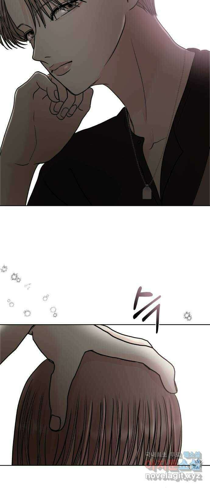모노마니아 30화 7