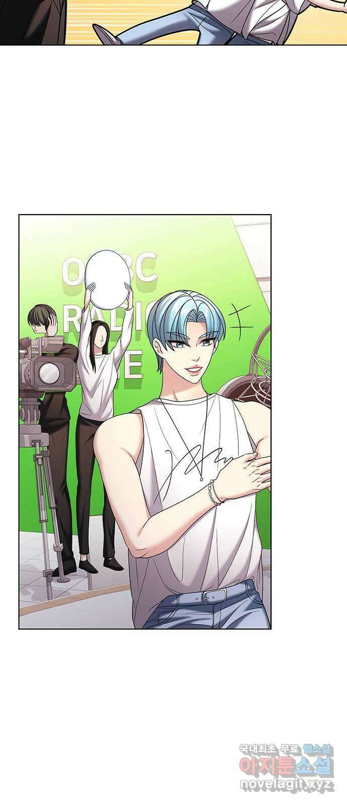 별을 쫓는 소년들 27화 8
