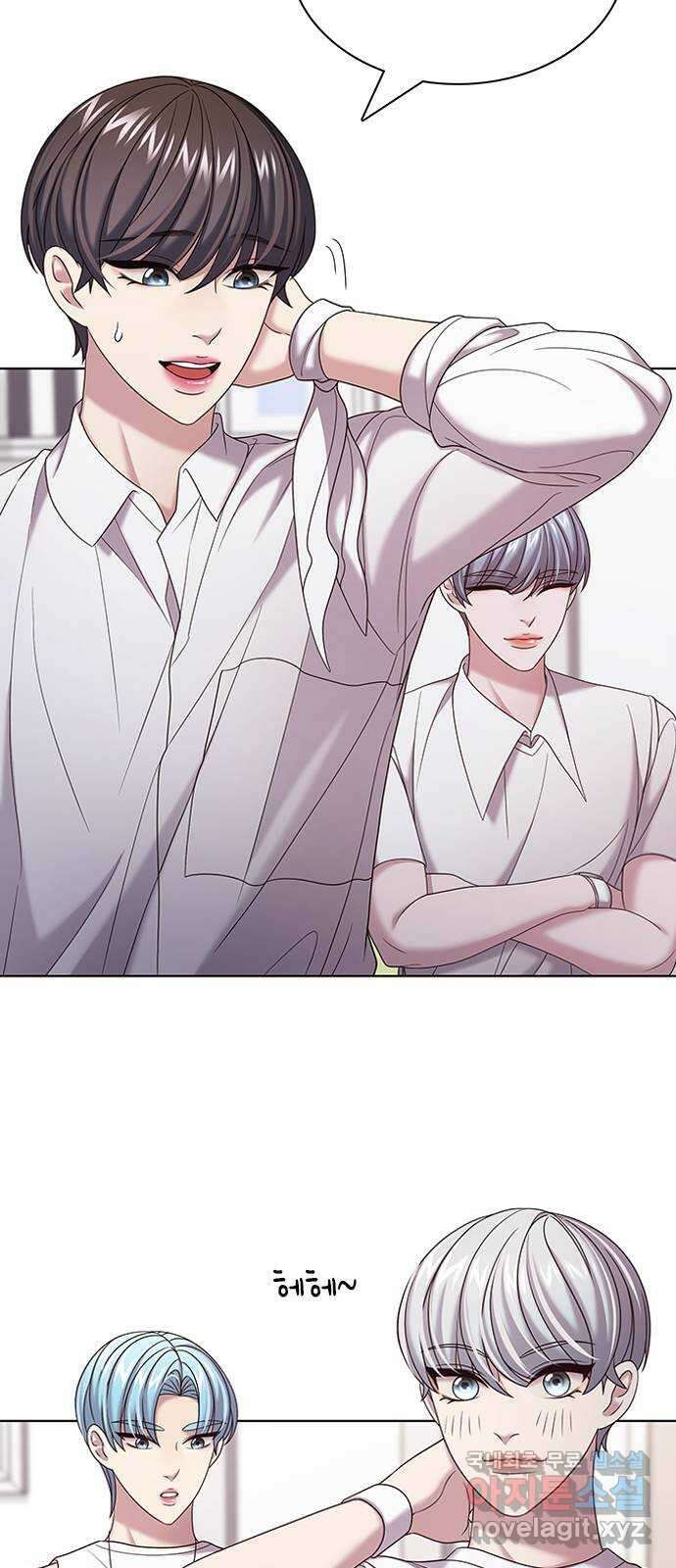 별을 쫓는 소년들 27화 23