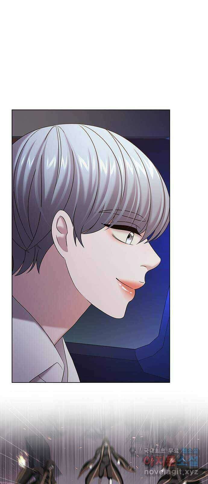 별을 쫓는 소년들 27화 38