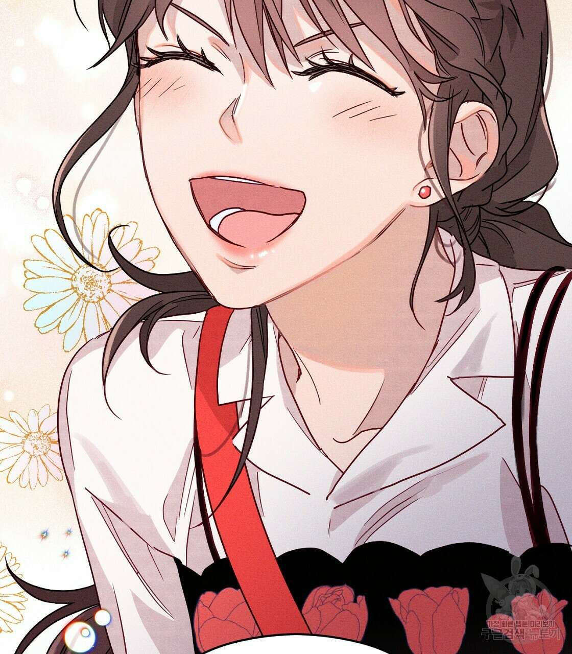 티파니에서 모닝 키스를 17화 81