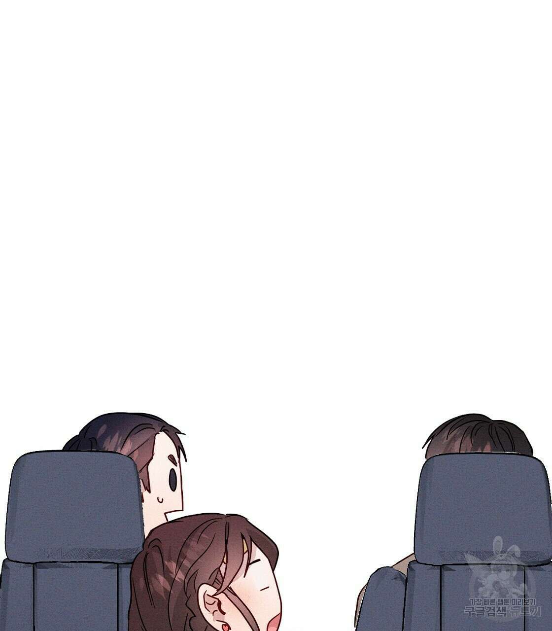 티파니에서 모닝 키스를 17화 111