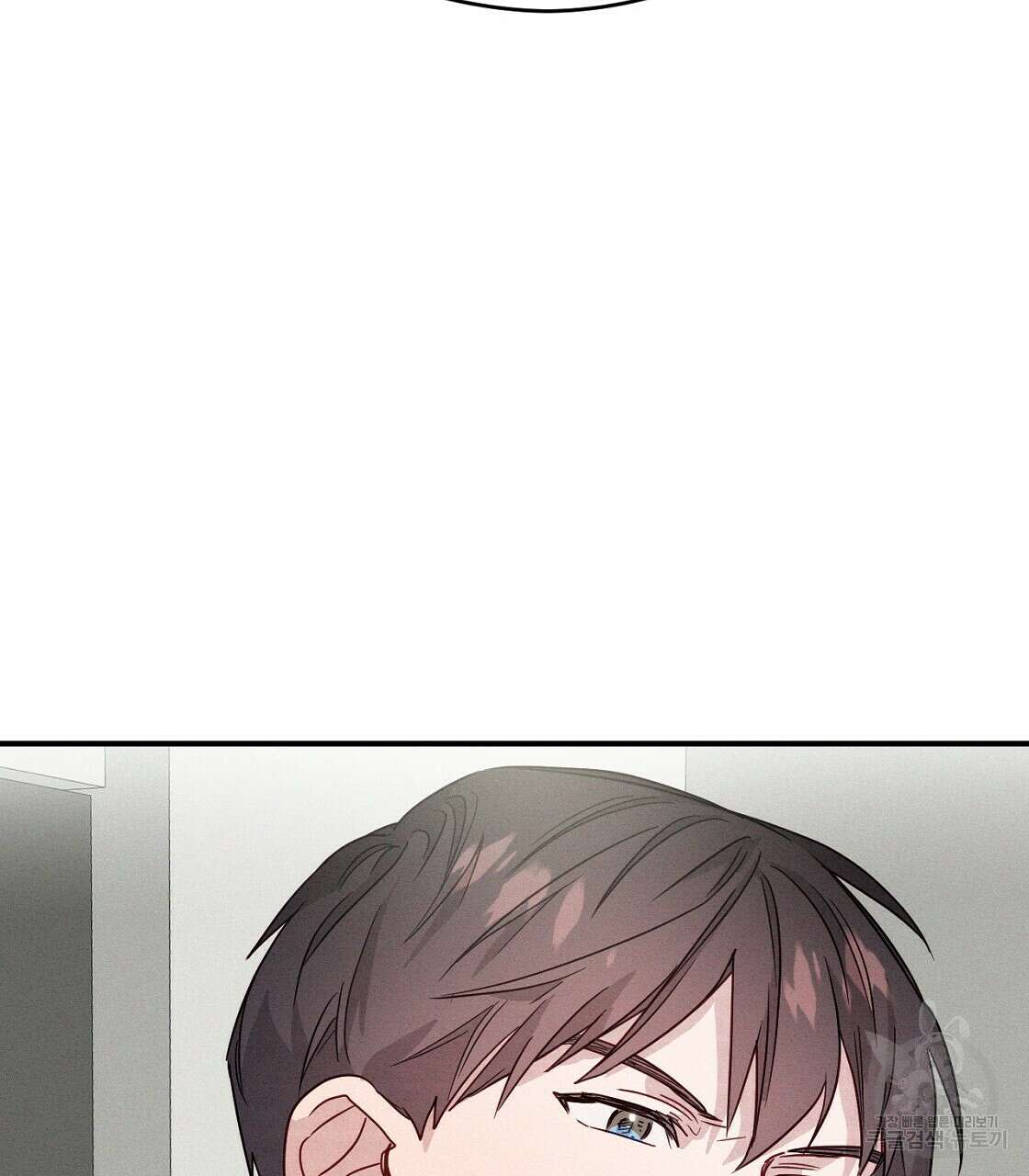 티파니에서 모닝 키스를 17화 135