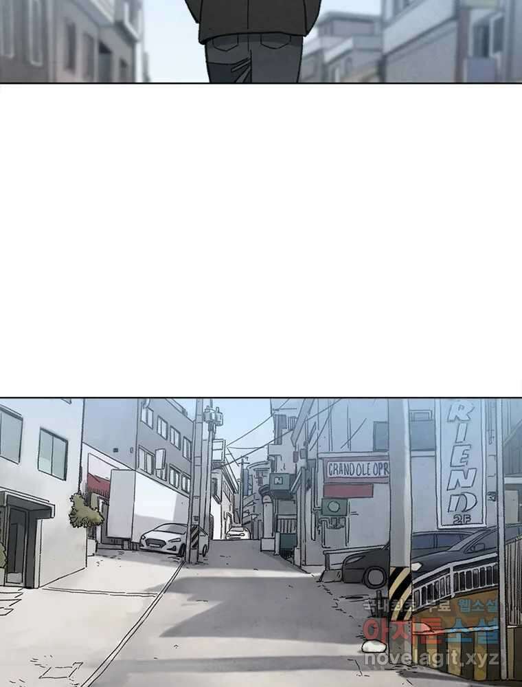 화폐개혁 황사장편 22화 37