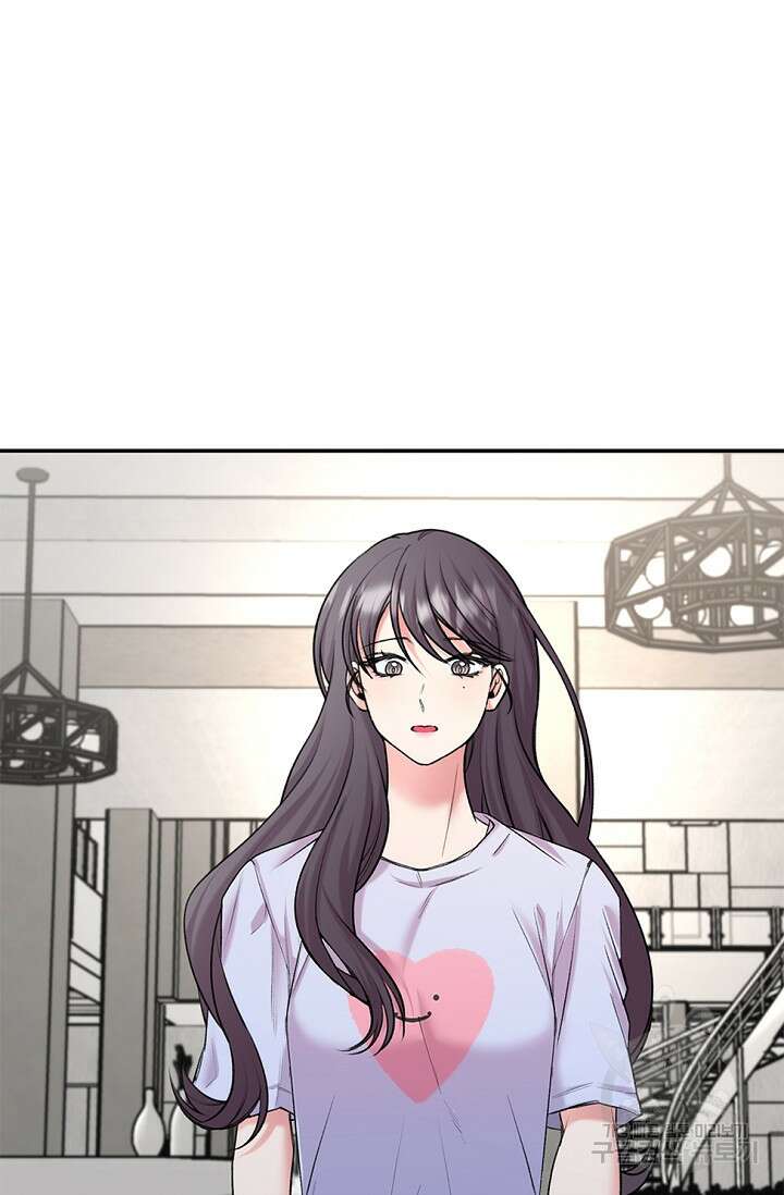 연생대딩 34화 34
