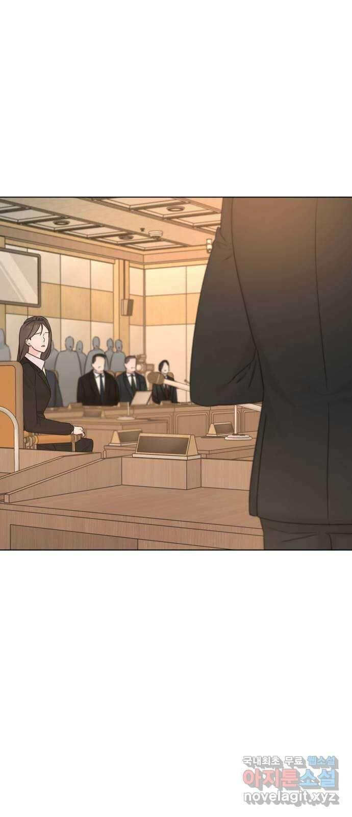 또 다른 사랑 51화 2