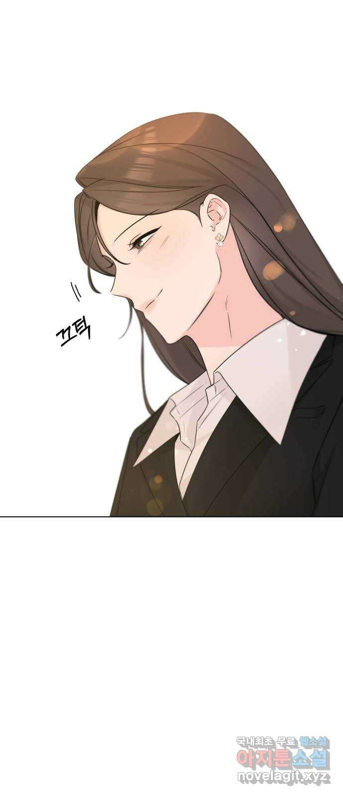 또 다른 사랑 51화 8
