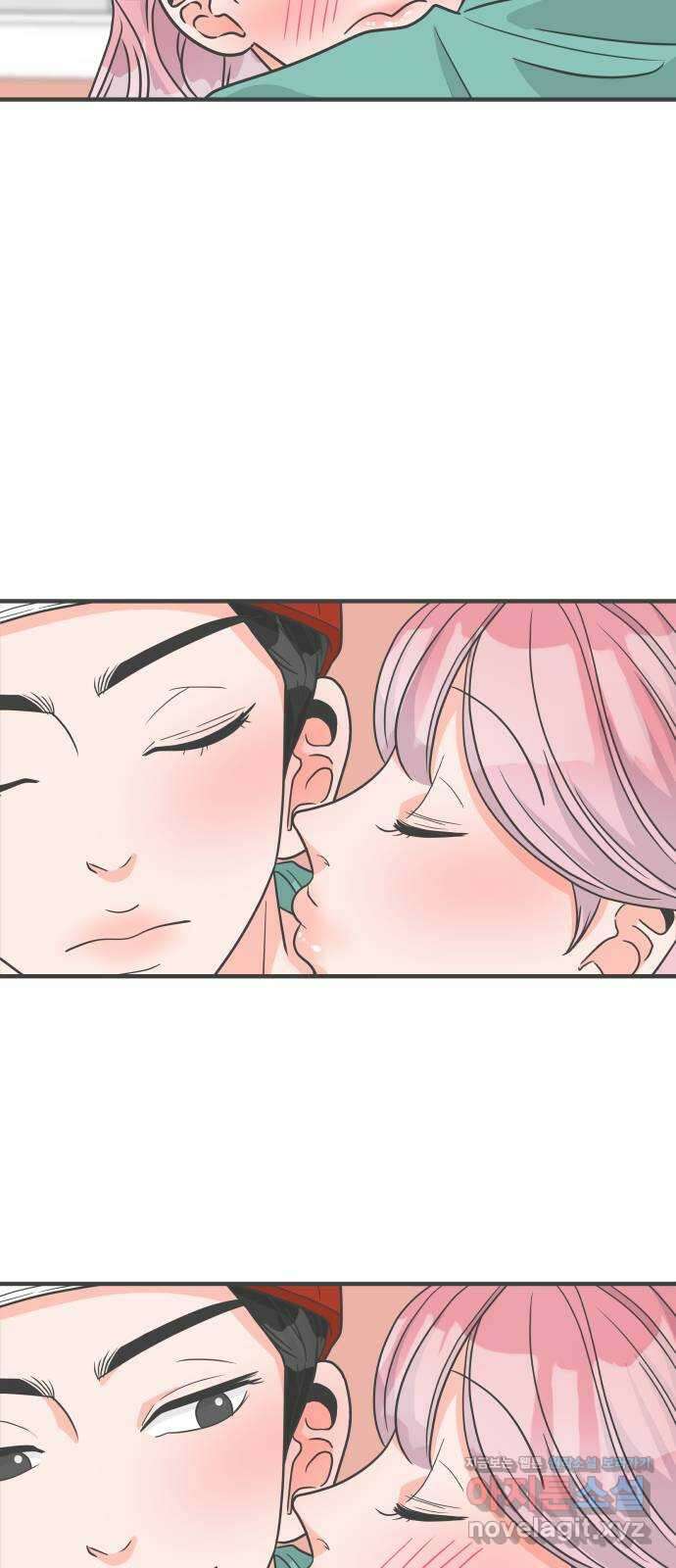 풋내기들 91화 인형놀이 (3) 47