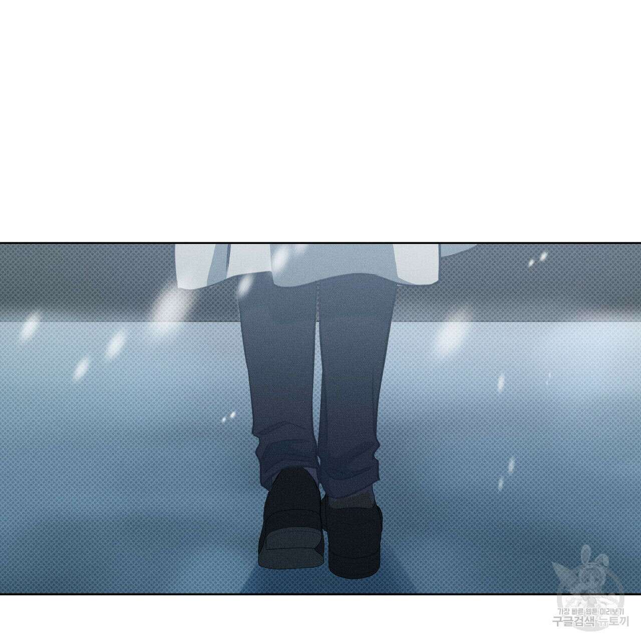 해수면의 아르페지오 34화 84