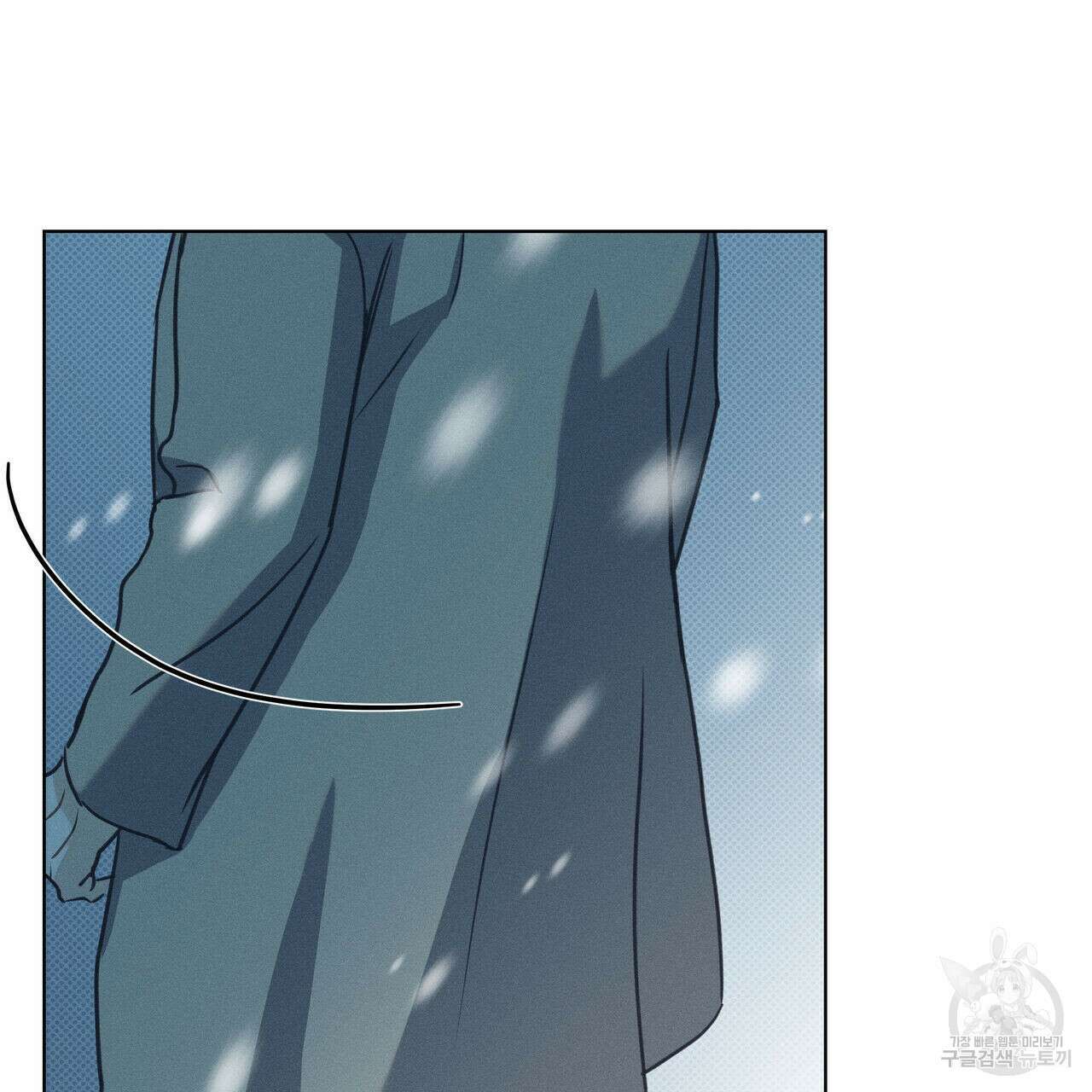 해수면의 아르페지오 34화 102