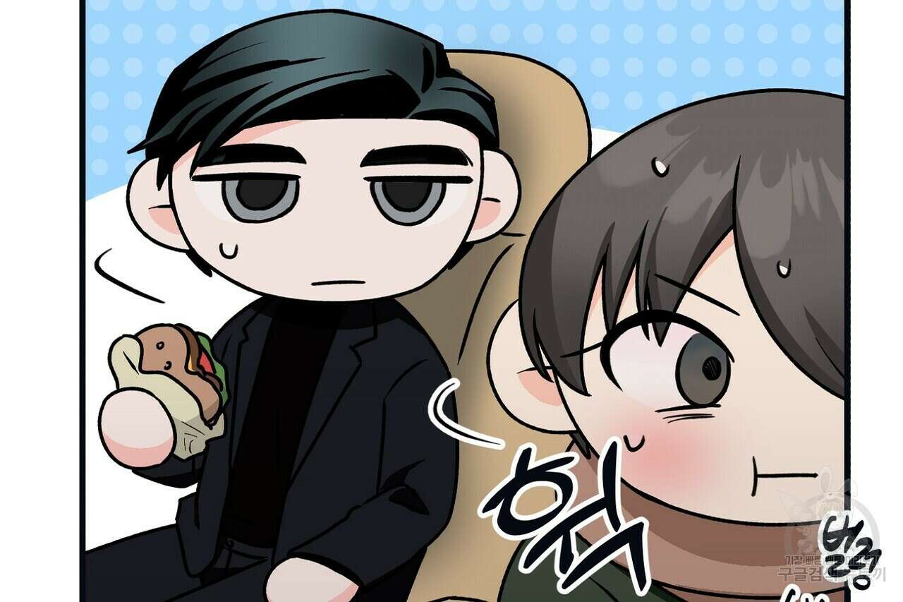 백일야화 29화 22