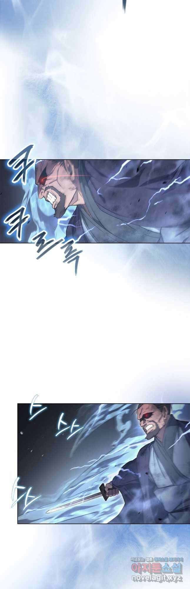 신마경천기 192화 6