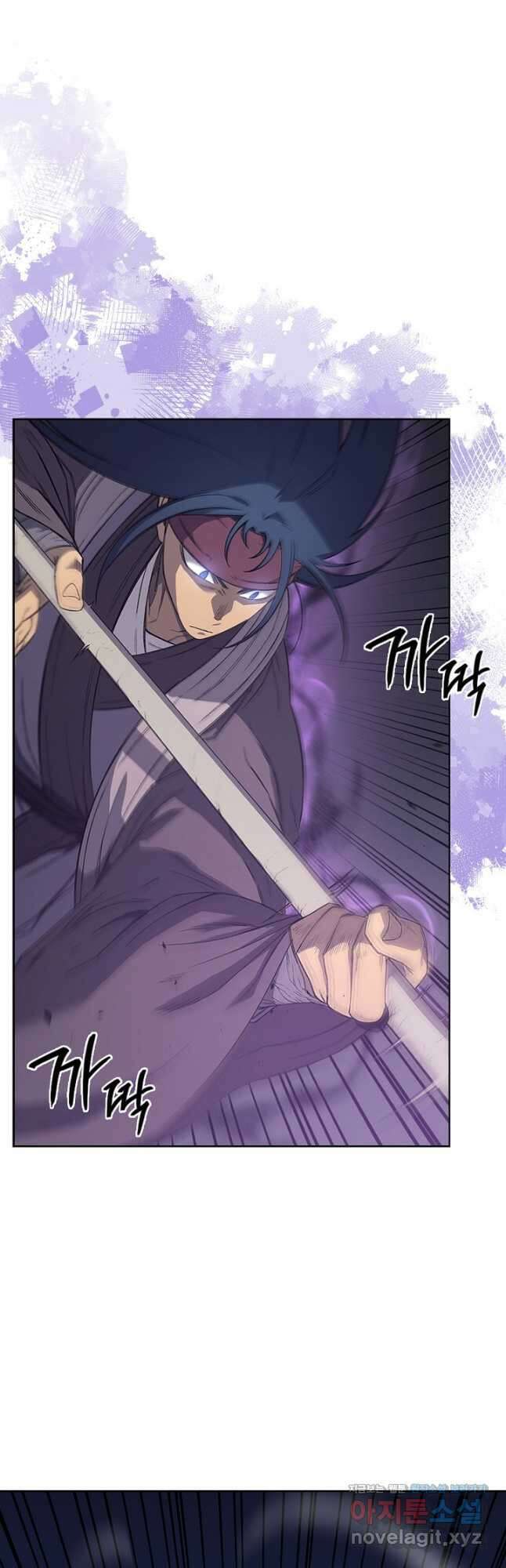 신마경천기 192화 14